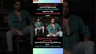 🔥 Nagarjuna Reveals His Secret to Fitness & Diet💪Intermittent Fasting & Workout Routine@JayasheelTv