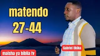 Mwalimu Apôtre #Gabriel Tikiko