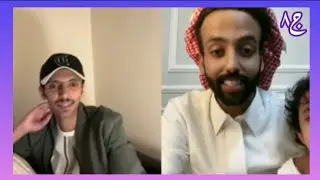 بث دحام الضحيك 🌟ذكريات دحام مع السكن مع العائله الاجنبيه القديم الموحش وقست فيصل بن هدلان واخوانه ج٨