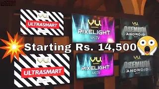Новые телевизоры Vu &mdash; Vu Pixelight TV, Vu UltraSmart TV, Vu Premium Android с технологией Vu VOD Upscaler