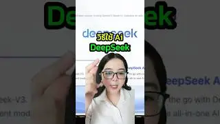 วิธีใช้ Ai deepSeek
