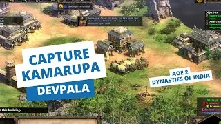 How to capture Kamarupa without loosing single unit?