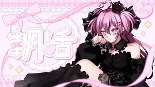 【完全初見】ホグワーツ・レガシー