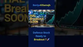 HAL Stock About To EXPLODE? This Breakout Pattern Says YES! 🚀
