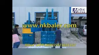 350kg Carton Box Baling Machine
