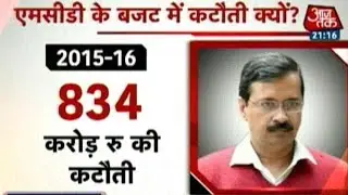 Delhi Faces Civic Crises After MCD Workers Continue Strike