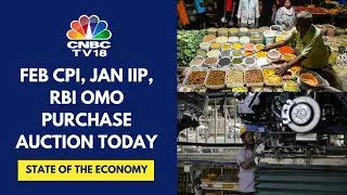 CNBC TV18 Poll Sees Feb CPI At 3.85%; RBI To Buy 1st Tranche Of ₹50,000 Cr Of Bonds Via Auction