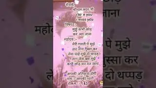 Love Application ❤💖💞💕💘💓💓❤
