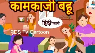 How to Enjoy Hindi Stories: Easy Tips and Best Picks