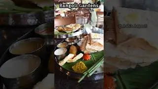 Rangoli Garden 🎇❤️ Asthetic🪄 North Karnataka Thali #rangoligarden #thali #karanataka #northkarnataka