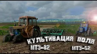 Последние полевые работы на карте Курай FS 17.