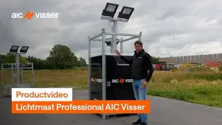 Lichtmast Professional | Productvideo | AIC Visser Groep