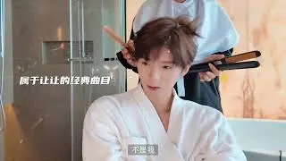 240805 Zhou Yiran's Vlog #周翊然 「 APM MONACO Event 」