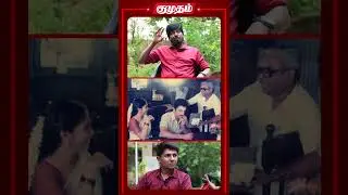 KADHAL SUKUMAR ABOUT KAMALHAASAN | DOLBY 7.1 பற்றி முன்பே கணித்த கமல்ஹாசன் #shorts | Kumudam