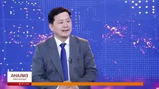 Монголд ашиггүй Оюутолгойн гэрээг цуцлах ёстой