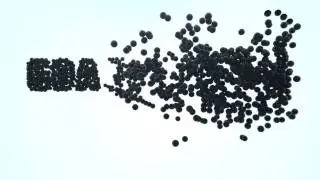 [Intro] Goaltastic