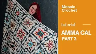 AMMA CAL часть 3