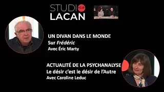 Sur Frédéric, avec Éric Marty