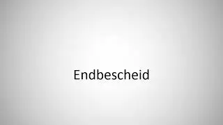 How to say definite in German?