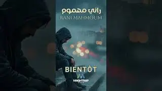 RANI MAHMOUM #viralshort #music #musique #culturemaghreb #chansondecoeur