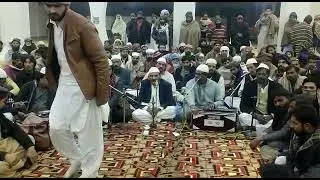 New Sazina By Sajid Ali Khan Qawwal - Sajid Ali Khan Qawwal