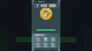 Bytecoin 4.0 забираем ежедневный бонус 🪙 #рекомендации #рекомендации