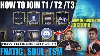 How To Join T1 / T2 / T3 Comptative Custom in Discord | Full TUTORIAL PubG Mobile | Team Rocket PUBG