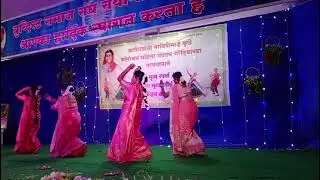 Savitrimai phule group Gondia|| Dance competition || Group Dance
