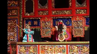 2022年會中場演出古冊戲《關公斬秦琪》 | 施炎郎 Yan-Lang Shih | TEDxTaichung