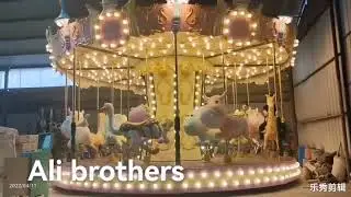 ALI Brothers 2020 outdoor amusement equipment amusement park rides luxury kids carousel for sale
