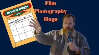 Карточка бинго по пленочной фотографии 2026 года
