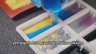 Injection Mold Machine Kaise Kaam Karti Hai ? #moldmaker #die #molding #industry #diemaker #viral