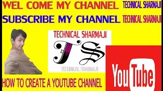How To Make A Youtube Channel 2016 Update Rkk TrixX