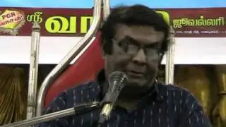 Ill-treat women and perish (Manusmriti)