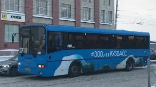 Кемерово▶️ЛиАЗ 5256.62▶️ Маршрут 526▶️ Борт. номер (40256)▶️ Гос. номер ( АУ 216 42)