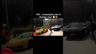 POV Lamborghini rally in Mumbai road 😱☠️🥶💀🤯❤️&zwj;🔥 #short #viral
