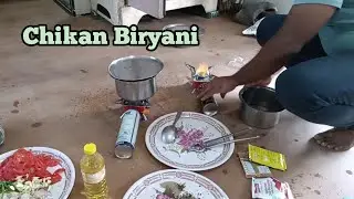 आज हम लोगोंने बनायीं कम खर्चेमे चीकन बीरयानी | Made Chicken Biryani Today