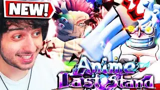 Пробуем НОВЫЕ Божественные Обновления Юнитов в Anime Last Stand Roblox