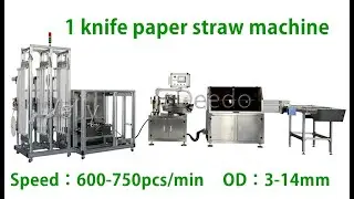 Stable operation 1 knife paper straw machine,  Factory direct sales paper straw making machine 3.8mm