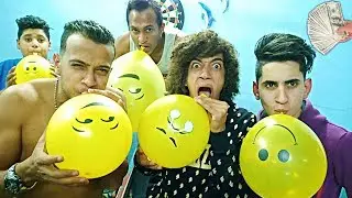 تحدى البلالين و صاحب اكبر بالونه يكسب 4000 جنيه