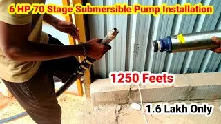 HDPE Pipe & Submersible Motor Erection Full Setup
