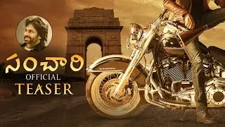 Pawan Kalyan Official Teaser | Harish Shankar | Devi Sri Prasad | #PSPK28 | News Buzz