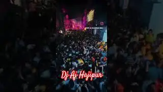 👑👑bhang ke gola🚩🚩 baba dj🚩🚩 edm mix 🚩🚩hi bass bal bam story 👑👑 New Rimix 🤟