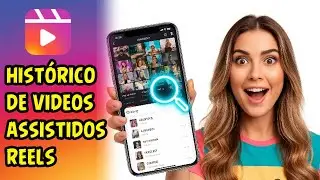 Como Ver Reels Assistidos no instagram
