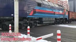 Mongolian railway