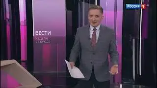 Compilation of European National broadcasters' capital region news intros.