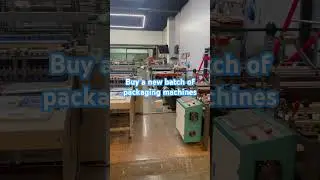 #packaging #custom #printing Buy a new batch of packaging machines #brand