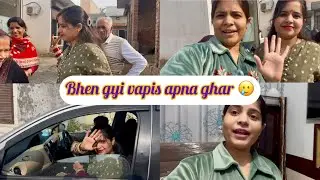 Bhen kyu chli gyi itni jldi sasural aisa kya kam aa gya vahan par 🙄#muskankiduniya14 