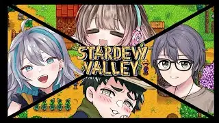【スタバレ】そろそろ結婚する人がいてもおかしくない