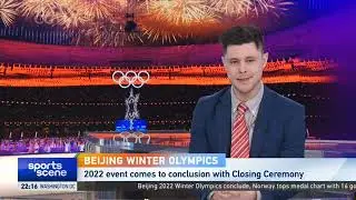 Beijing 2022 Winter Olympics comes to conclusion with Closing Ceremony | 北京冬奥会闭幕式 中国国家体育场&ldquo;鸟巢&rdquo;